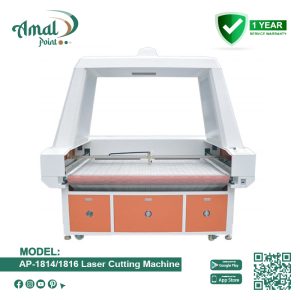 AP-1814 1816 Laser Cutting Machine
