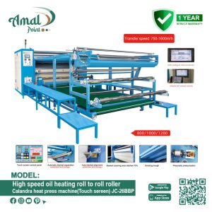 High speed oil heating roll to roll roller / Calandra heat press machine(Touch sereen) JC-26BBP