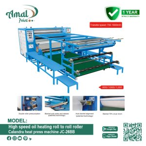High speed oil heating roll to roll roller/ calandra heat press machine JC-26BB