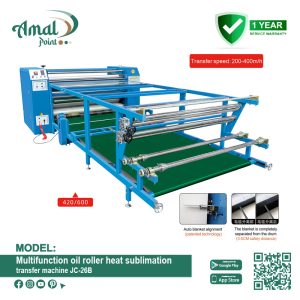 Multifunction oil roller heat sublimation transfer machine JC-26B