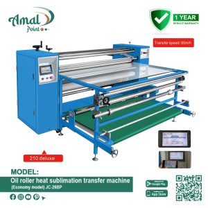 Oil roller heat sublimation transfer machine (Economy model) JC-26BP