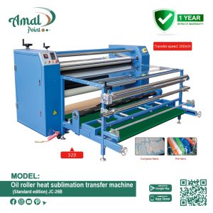 Oil roller heat sublimation transfer machine (Standard edition) JC-26B