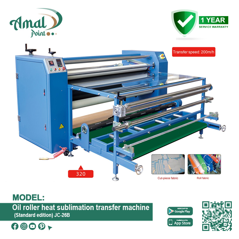 Oil roller heat sublimation transfer machine (Standard edition) JC-26B