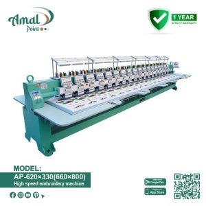 AP-620×330(660×800) High speed embroidery machine