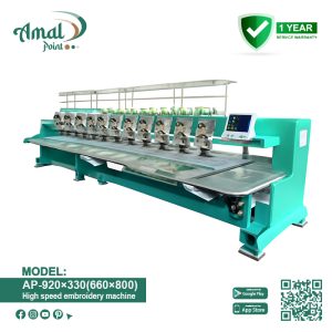 AP-920×330(660×800) High speed embroidery machine