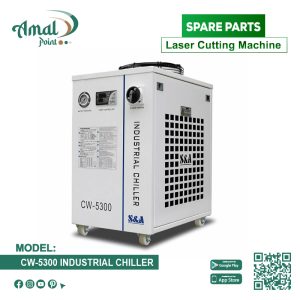 CW-5300 INDUSTRIAL CHILLER