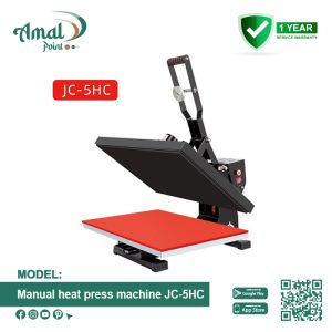 Manual heat press machine JC-5HC