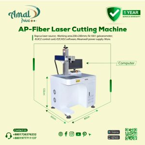 AP-Fiber Laser Cutting Machine