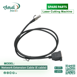 High-Quality Network Extension Cable (E Cable) for Industrial & Home Use